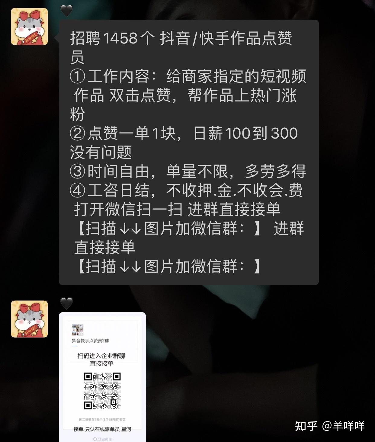抖音点赞自助平台24小时_抖音点赞自助平台24小时_抖音点赞自助平台24小时
