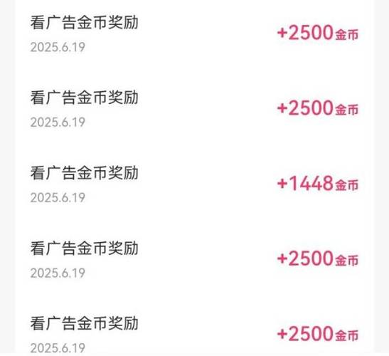 快手怎么买热度_Bilibili点赞提升技巧_快手点赞免费领取