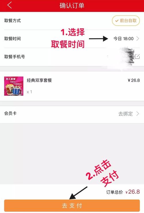 全网最低价24小时自助下单软件_寻找最划算24小时自助下单工具_比较筛选24小时自助下单工具