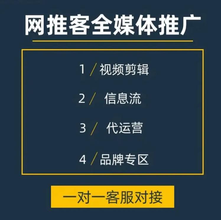 抖音业务低价自助平台超低价_抖音业务低价自助平台_抖音快手业务自助下单