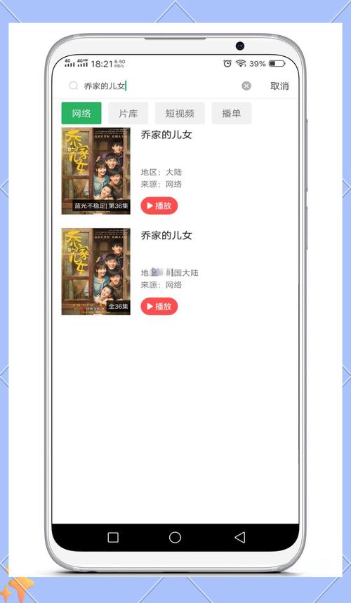 象象耶点赞app_大象点映C2B长线放映平台_电影点播观影社交软件