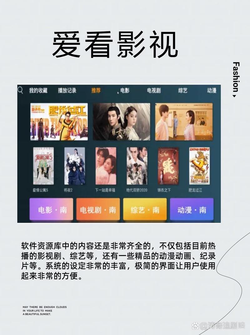 免费涨1000赞快手_爱奇艺电影频道 高清正版电影资源 院线同步免费观看