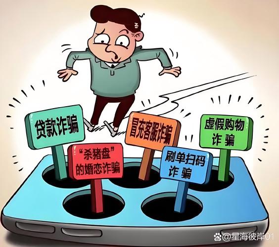 快手点赞员诈骗_快手24小时自助免费下单软件_抖音点赞兼职骗局