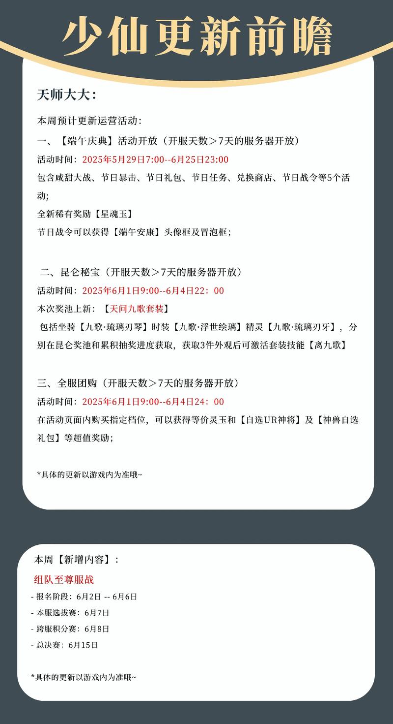 快手业务办理平台_抖音刷粉丝平台_快手业务卡盟网站