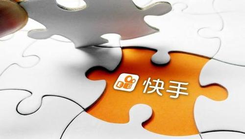 快手短视频应用发展历程_快手赞_快手移动生活平台