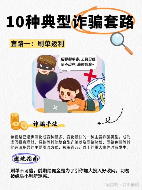 抖音僵尸粉丝业务便宜_抖音赞1w20元骗局_抖音3元1000粉不是真的