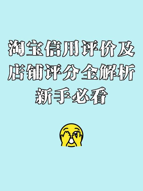 刷钻网站_刷客公会运作模式_淘宝刷信誉产业链