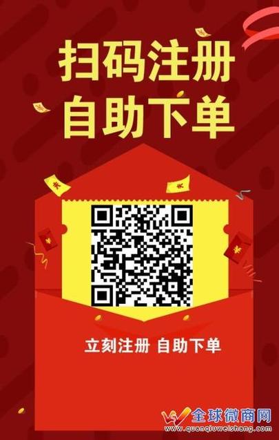 qq自助平台下单网站小号_快手最便宜的代刷网_快手双击播放量网站下单0.01自助大地房产