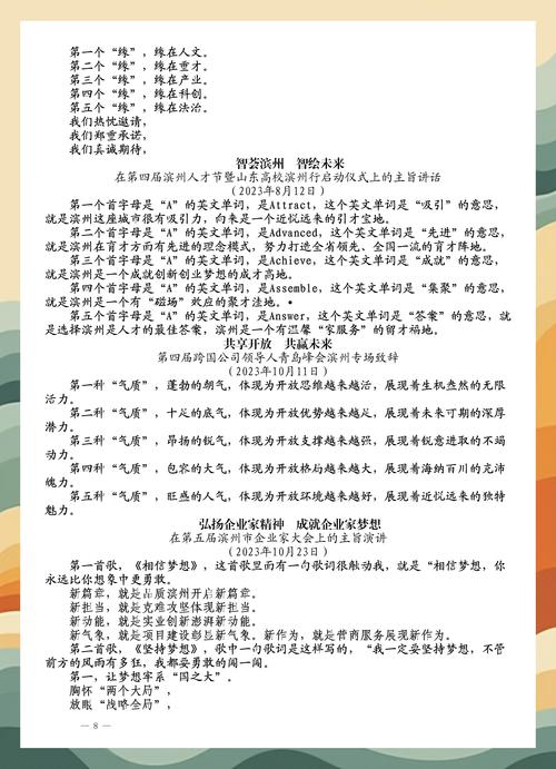 微信公众号文章爆款_原创文章产出趋势_微信公众号2022年数据分析