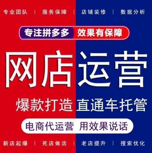 快手无限涨粉_买热度快手_拼多多助力低价网站