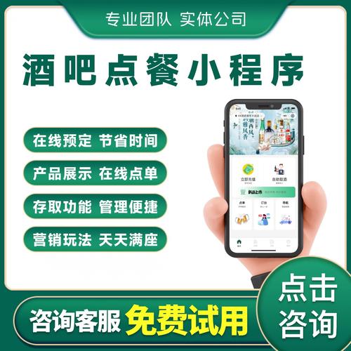 dy24h自助点餐商城_新媒体自助下单平台_QQ黄钻网站免费云小店24小时自助点餐