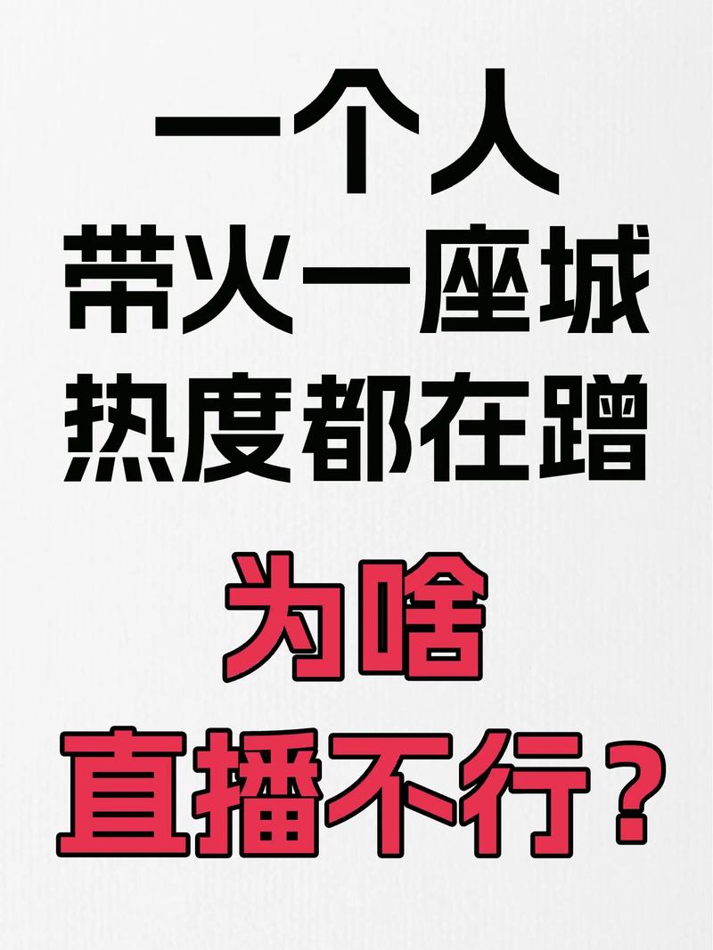 抖音怎么快速升级粉丝等级_抖音热门拍摄功能使用技巧_抖音如何快速上热门