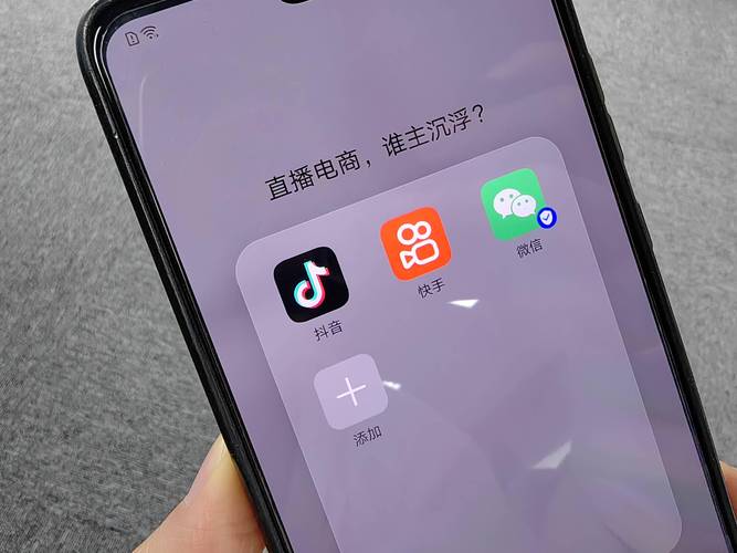 快手买站便宜100个_快手音视频云平台市场分析_快手云服务产品线发展历程