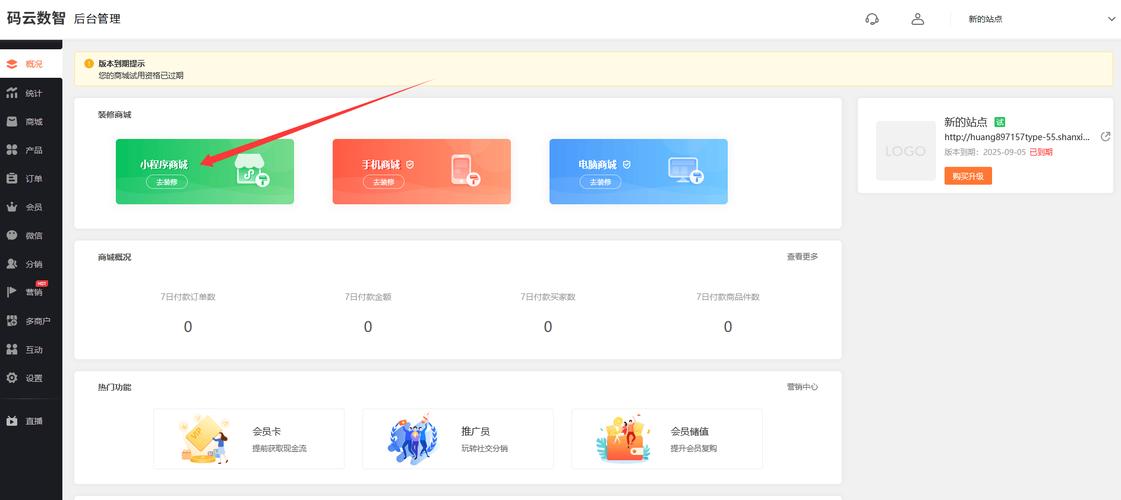 24小时点赞下单网址_dy自助下单平台_dy24小时自动下单平台