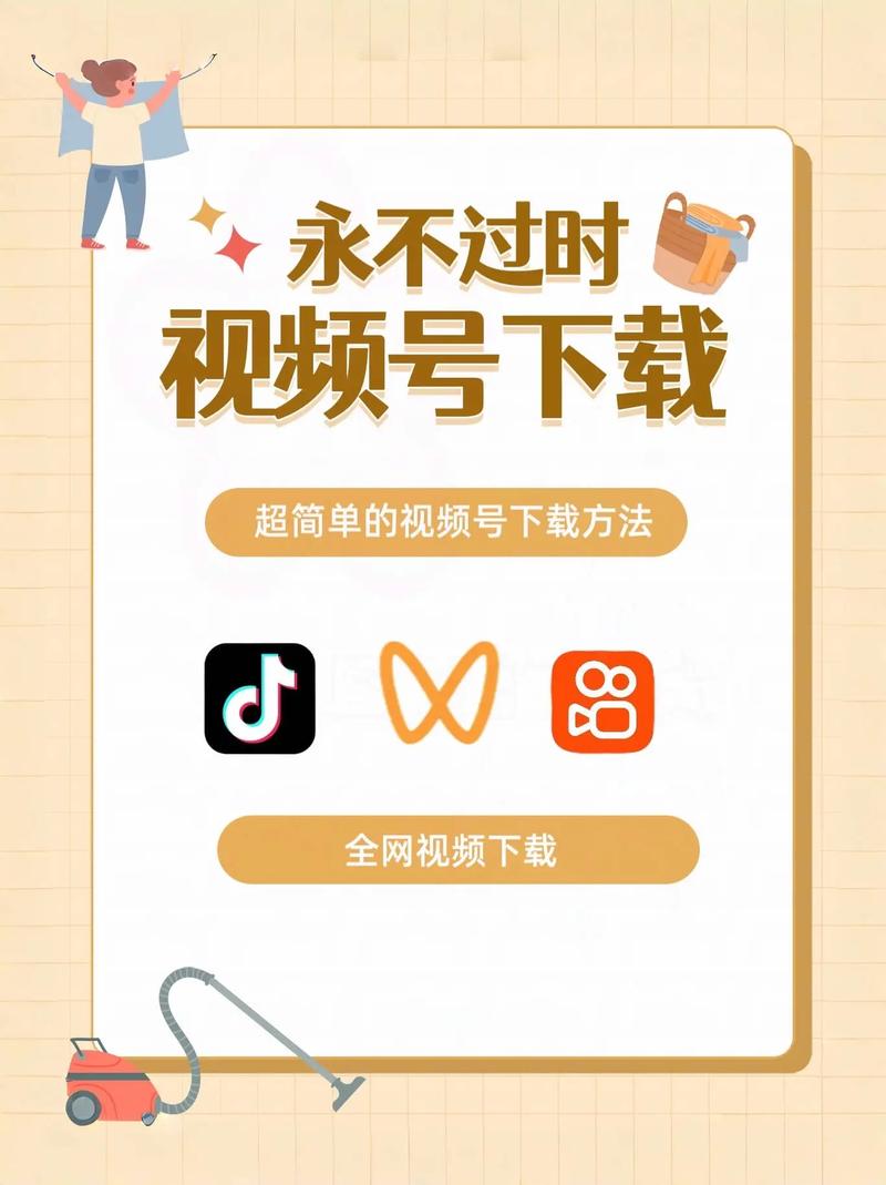 抖音怎么设置自动播放下一个视频_抖音离线缓存功能_抖音没网看视频功能