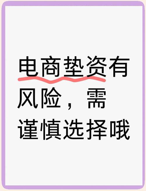 跨境电商骗局_虚假店铺平台_抖音低价二十四小时下单
