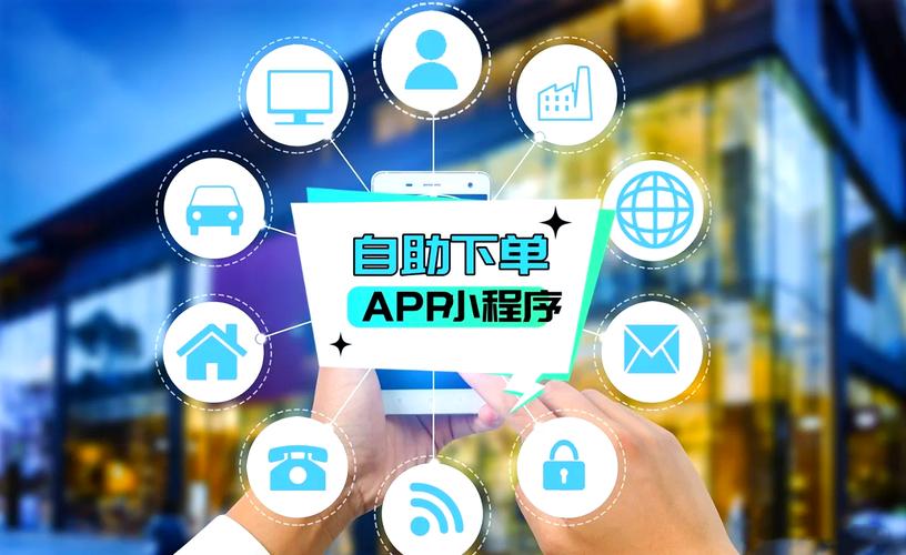 新媒体自助下单平台_神奇自助下单平台教程_便捷网购下单流程
