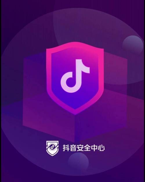 抖音清剿网络水军_抖音有效粉丝数据每天几点更新_4万视频下架3万账号被封