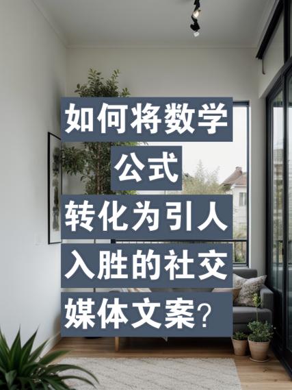 爆款文案100w热榜_吸引眼球的文案秘诀_热门文案写作技巧