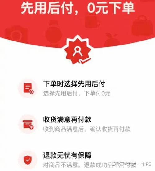 dy24小时下单平台便宜_秒杀区9.9包邮商品_免费平台0元购