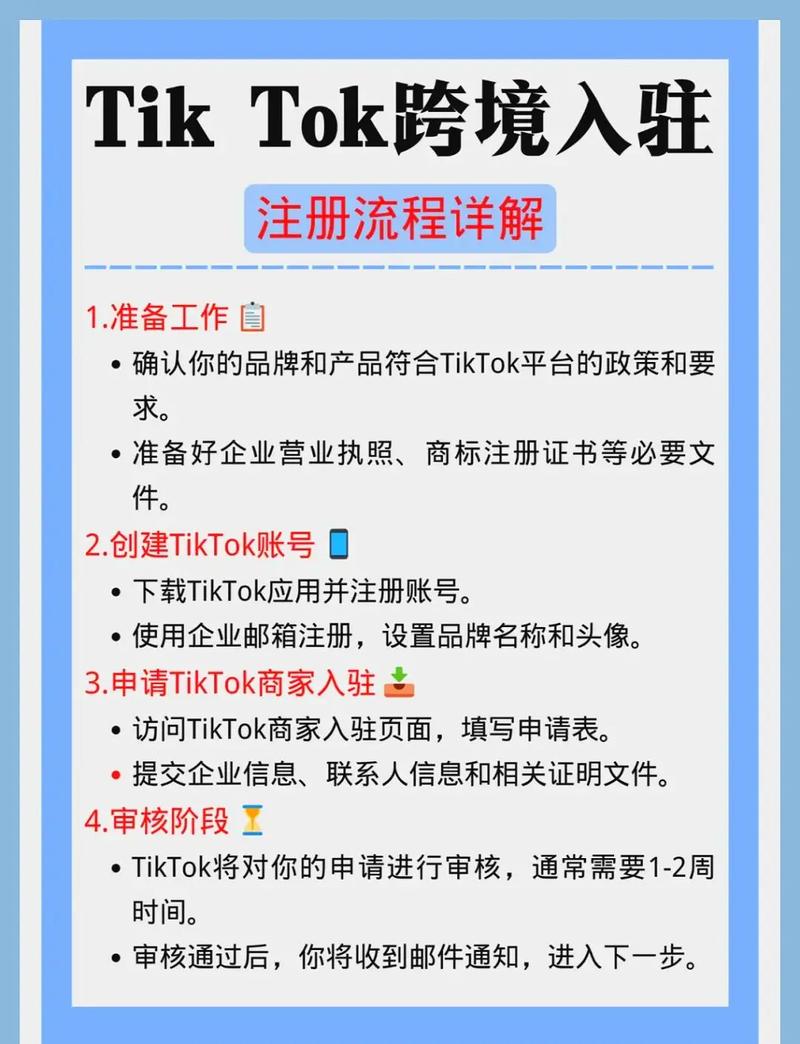 抖音APP功能特色_个性化内容推荐_抖音有效粉多久更新一次