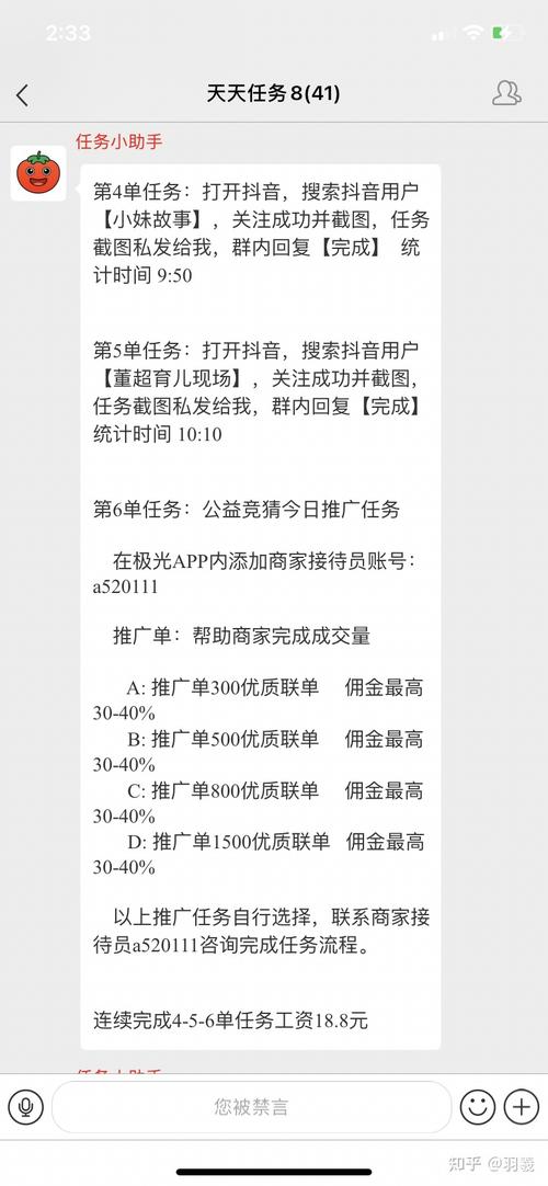 快手点赞赚钱APP_快手一块钱100赞_抖音快手点赞挣钱平台