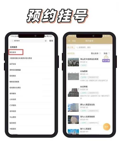 抖音业务24小时免费下单平台官网_抖音限流怎么办_抖音限流原因