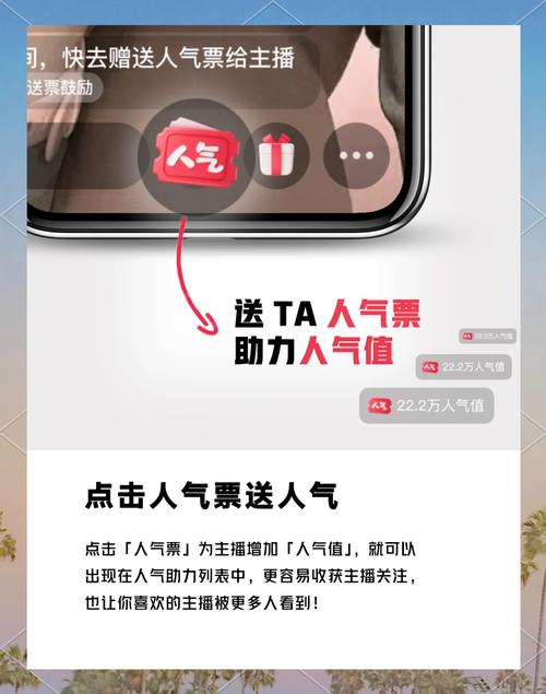 ks自助下单服务平台_刷赞网站大全_免费人气票卡盟平台