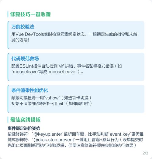 个人成长_怎么运营公众号快速起号_自媒体写作