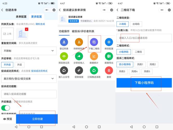 小红书业务下单24小时_小红书网页版私信回复设置_昱新小红书回复私信工具功能介绍