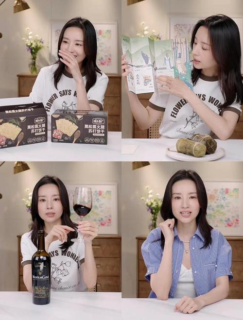 小红书买手电商模式_小红书明星主播型买手_小红书涨粉可以赚钱吗