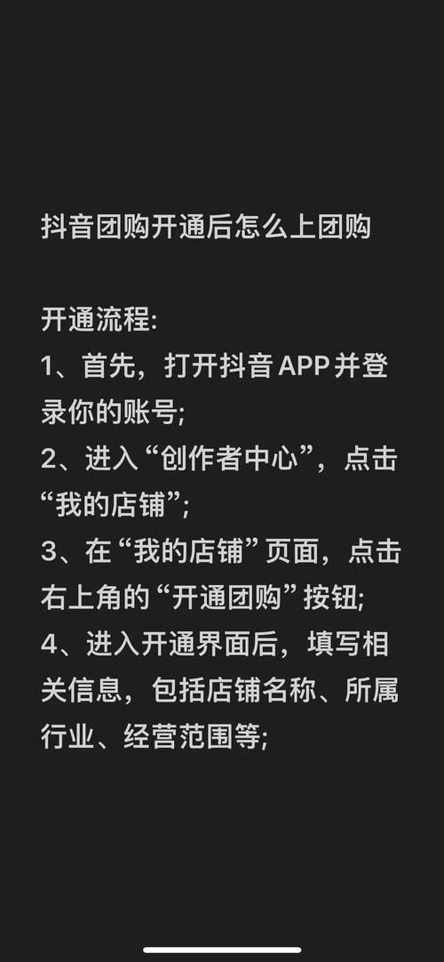 抖音耍赞网站便宜_抖音业务网最便宜_超低价刷赞业务