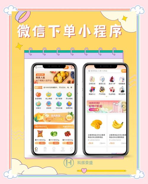 24小时无缝式购物助手_电商dy自主下单软件_dy自助平台业务下单真人