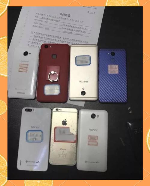 卡盟网站_老王卡盟绝地求生外挂销售平台_520卡盟游戏外挂黑色产业链