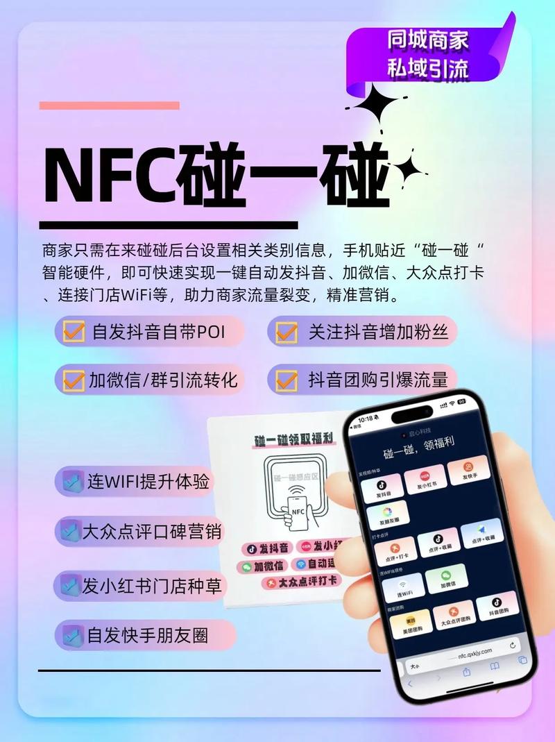 抖音电商商家扶持计划_抖音低价业务推广_免佣金政策升级