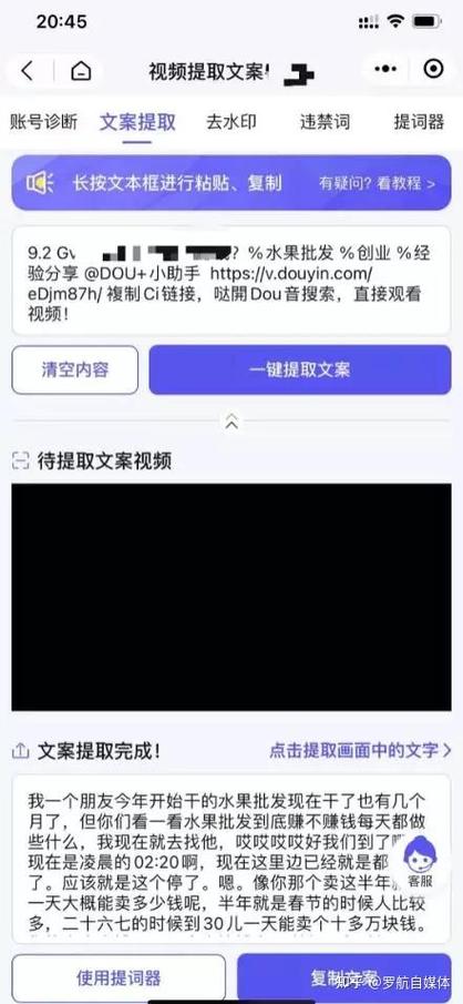 从短视频到直播的教育模式_快手教育短视频_快手买一块钱100