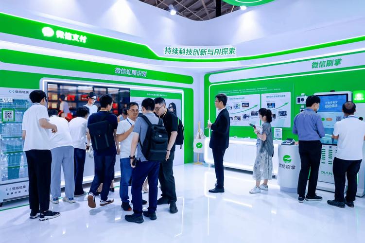 拼多多助力网站在线刷微信支付_微信支付助力澳门数字化发展_微信支付澳门科技创新博览会