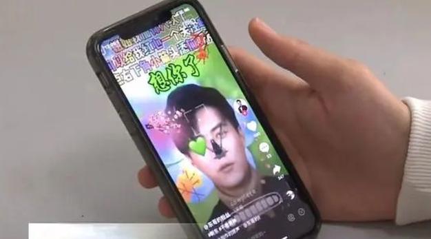 山寨靳东账号快手平台_24小时在线出售快手号_高仿明星短视频账号产业链