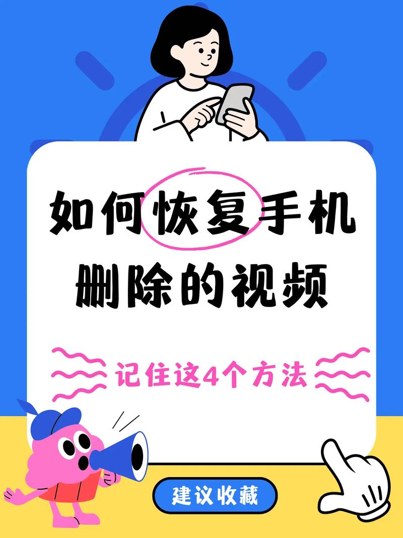 抖音不小心删除视频怎么找回_抖音删除视频恢复方法_抖音怎么取消推荐视频