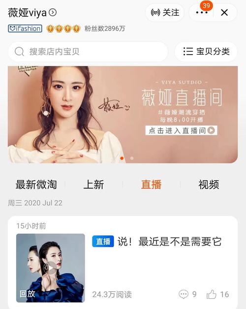 快手买人气好处_提升快手关注度方法_快手买热度