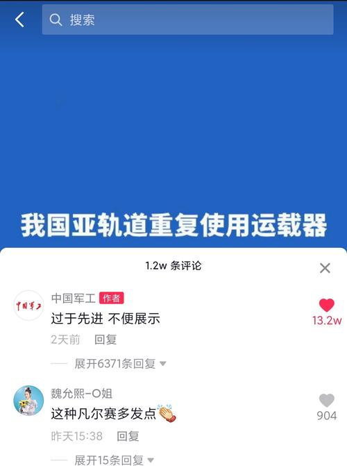 全网最低价自助下单平台_自助下单平台风险_抖音24小时下单服务