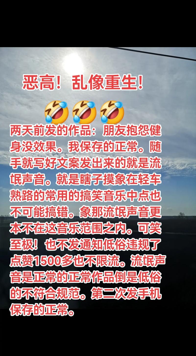 抖音业务低价业务平台_旅游搭子群风险_抖音旅游搭子骗局