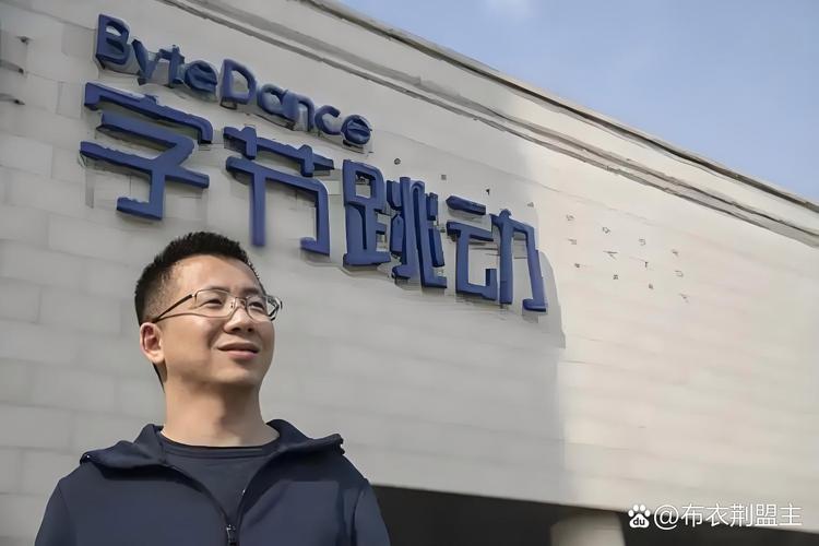 字节跳动外卖业务_抖音充值抖币官网入口_抖音心动外卖