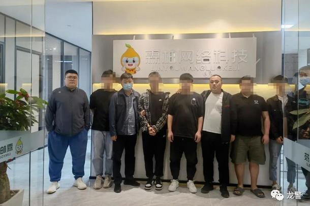 代刷平台_黑客手段刷课违法犯罪团伙_黑龙江省首例代刷网课案件