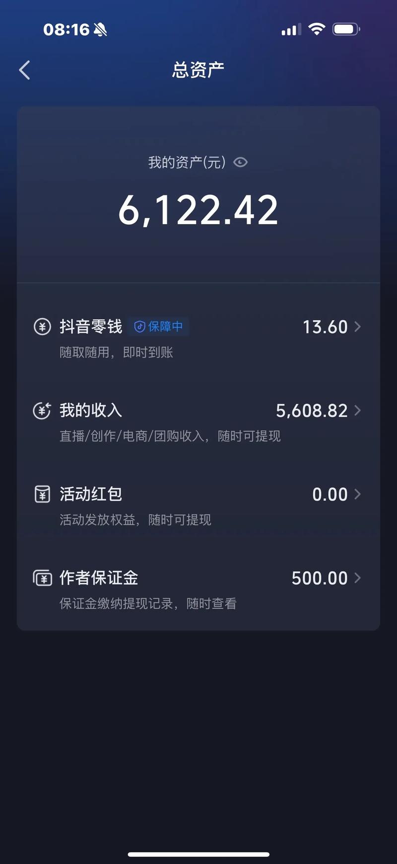 网红未成年人直播解封_快手卡盟24小时自动发卡平台_快手官方纵容网红刷礼物