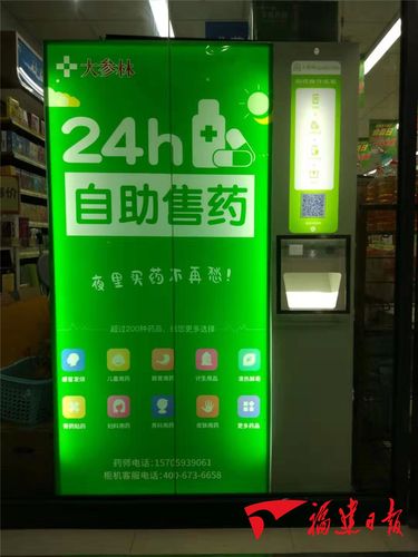 24小时自助下单平台_ks自助下单服务平台低价_KS超低价自助下单平台