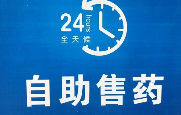 KS超低价自助下单平台_24小时自助下单平台_ks自助下单服务平台低价