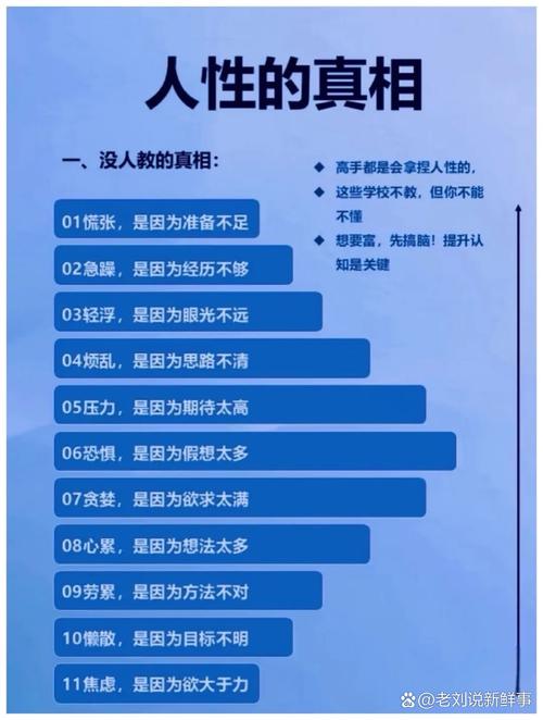 小红书种草技巧_小红书吸引人的文案_种草文案写作方法