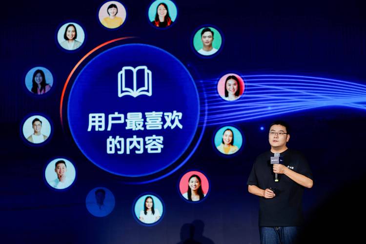 2025抖音电商作者交流专场_抖音粉下单_年度影响力作者抖音电商