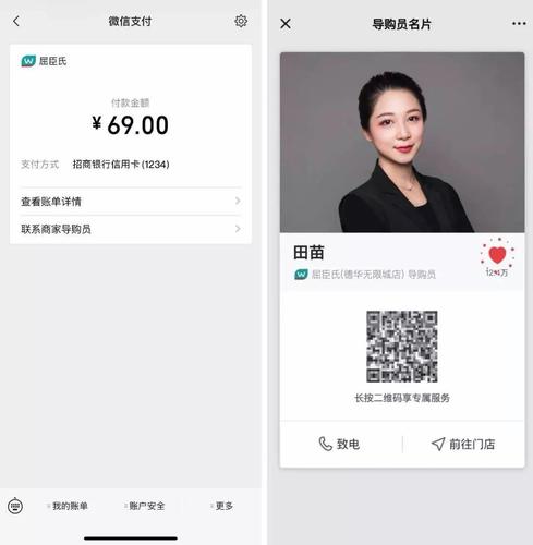 拼多多助力一元十刀网页_拼多多店铺下载App_客服电话021-53395288
